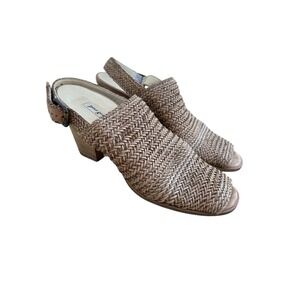 Paul Green Lovely Sandal – Cisal Cuoio Woven Combo‎ – Women's Size 7